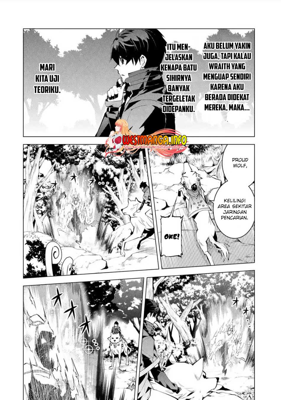 Tensei Kenja no Isekai Life – Daini no Shokugyou o Ete, Sekai Saikyou ni Narimashita Chapter 46.3 Gambar 21