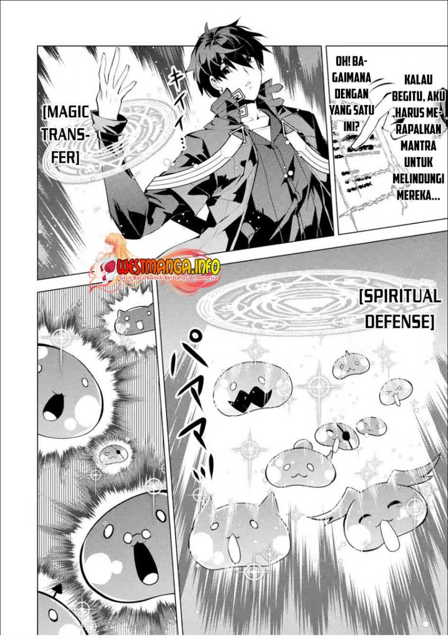 Tensei Kenja no Isekai Life – Daini no Shokugyou o Ete, Sekai Saikyou ni Narimashita Chapter 46.2 Gambar 23