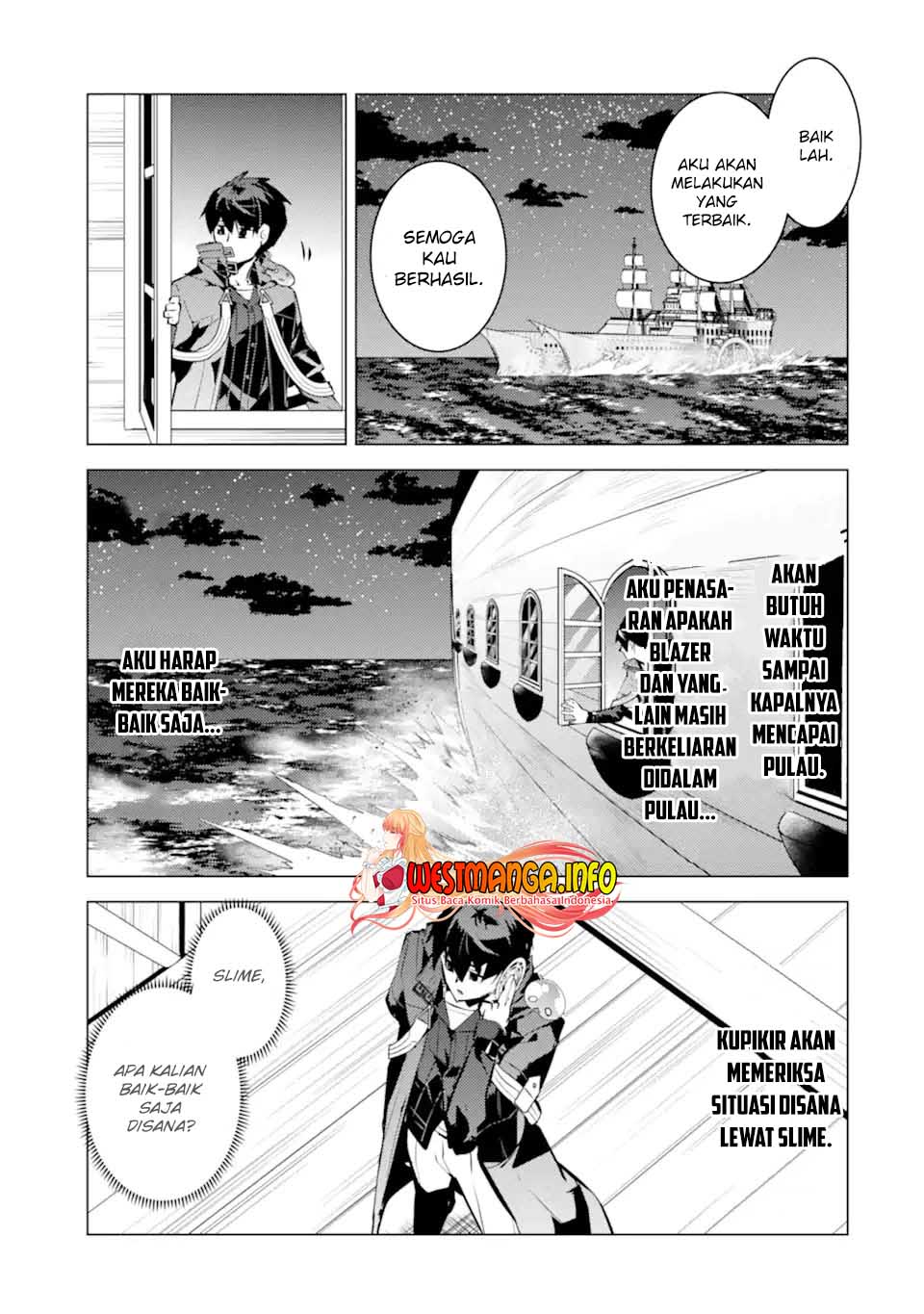 Tensei Kenja no Isekai Life – Daini no Shokugyou o Ete, Sekai Saikyou ni Narimashita Chapter 43 Gambar 16