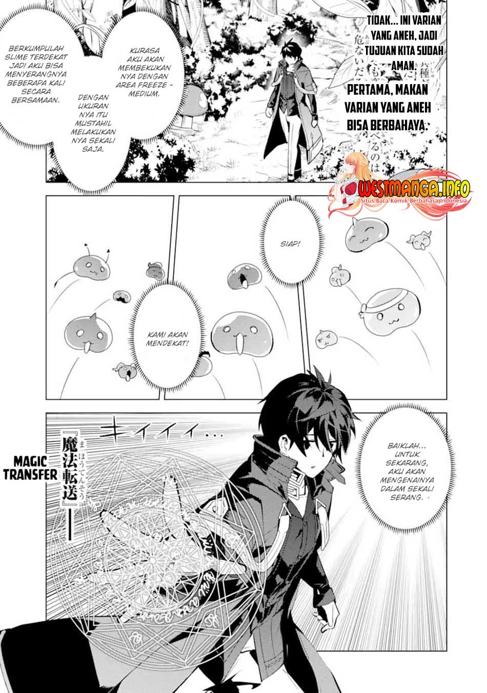 Tensei Kenja no Isekai Life – Daini no Shokugyou o Ete, Sekai Saikyou ni Narimashita Chapter 40 Gambar 31