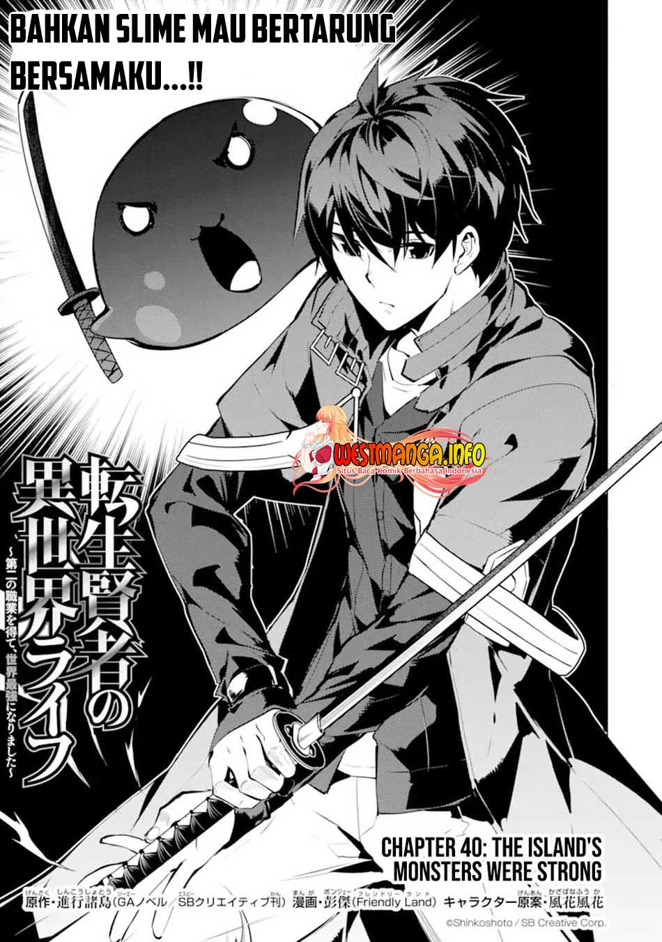 Tensei Kenja no Isekai Life – Daini no Shokugyou o Ete, Sekai Saikyou ni Narimashita Chapter 40 Gambar 4