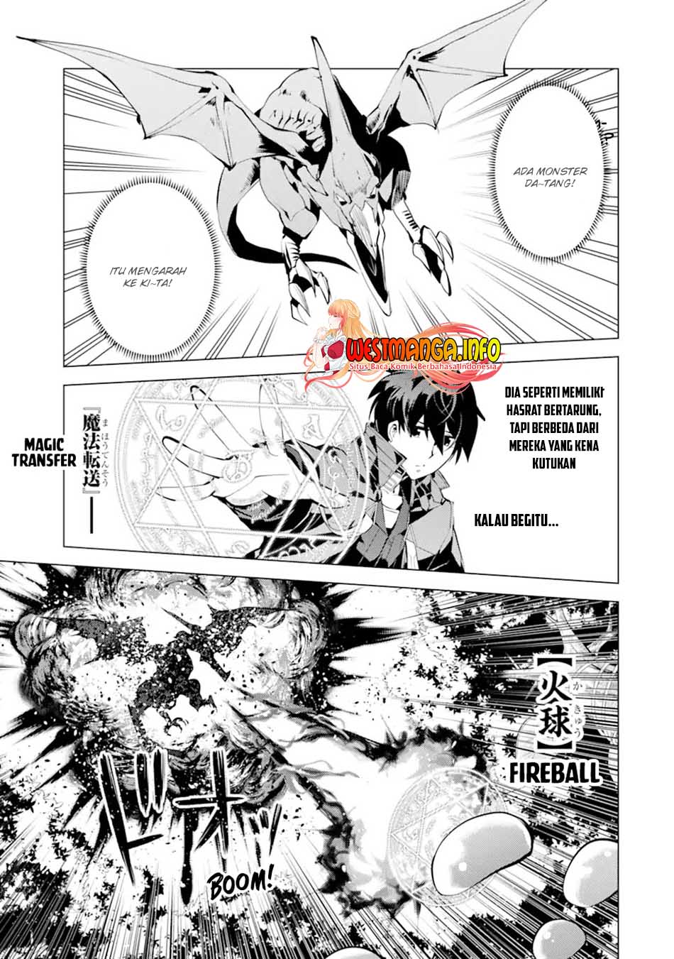 Tensei Kenja no Isekai Life – Daini no Shokugyou o Ete, Sekai Saikyou ni Narimashita Chapter 39.2 Gambar 14