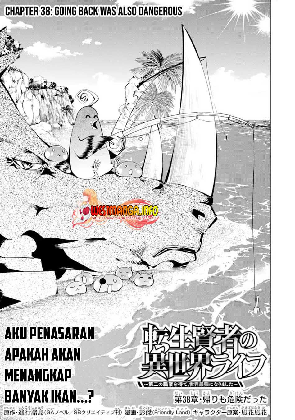 Baca Manga Tensei Kenja no Isekai Life – Daini no Shokugyou o Ete, Sekai Saikyou ni Narimashita Chapter 38.1 Gambar 2