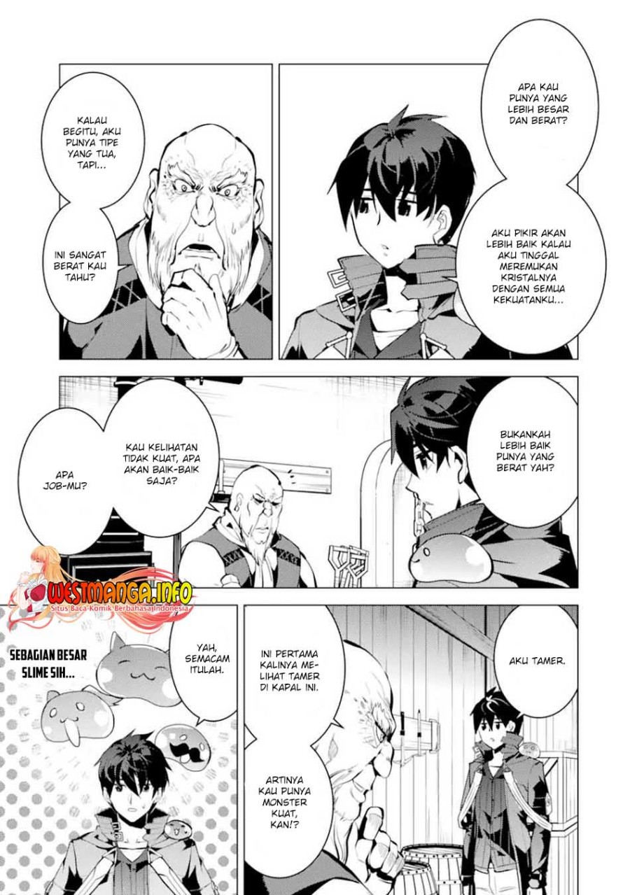 Tensei Kenja no Isekai Life – Daini no Shokugyou o Ete, Sekai Saikyou ni Narimashita Chapter 35.1 Gambar 29