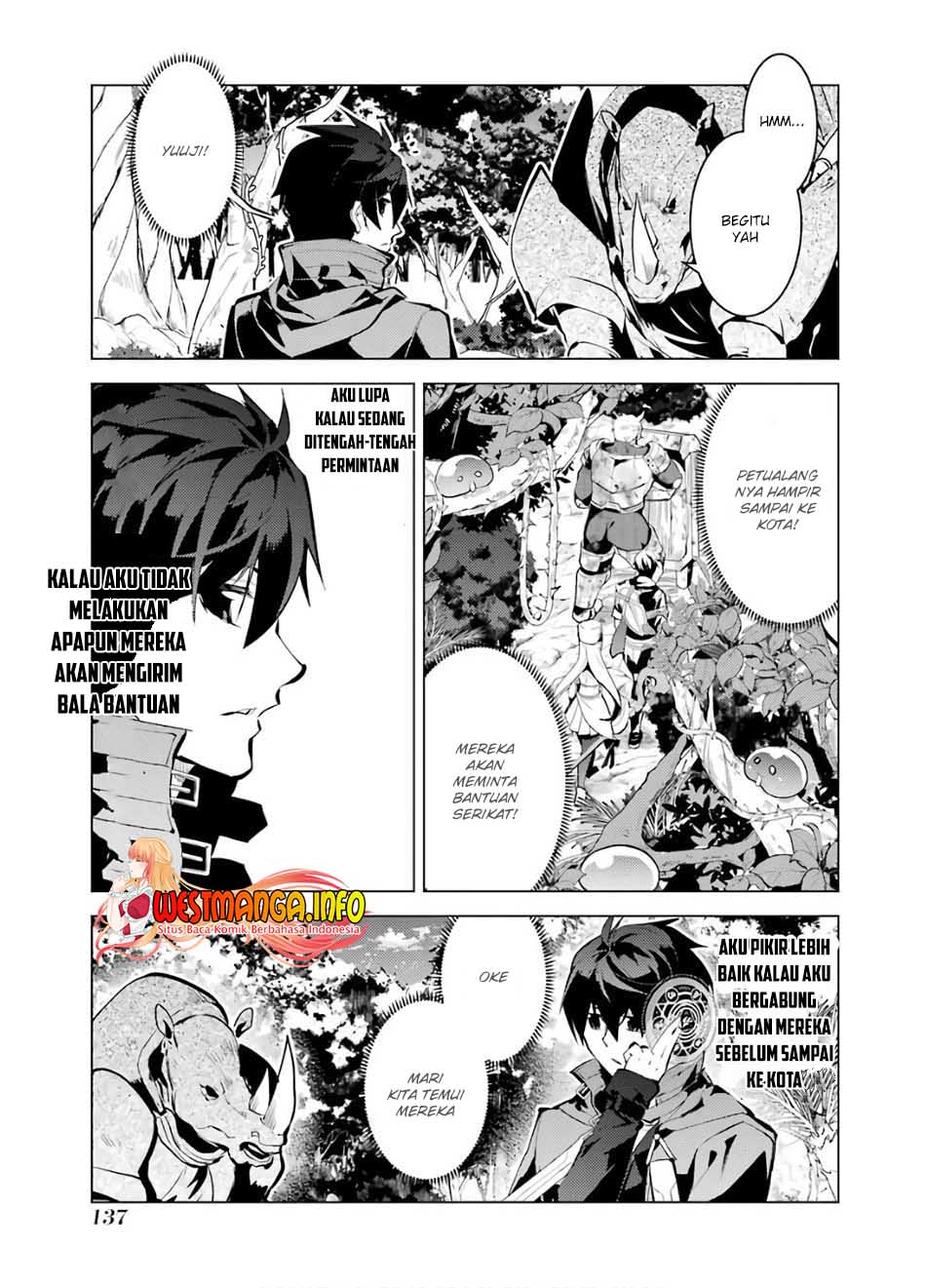 Tensei Kenja no Isekai Life – Daini no Shokugyou o Ete, Sekai Saikyou ni Narimashita Chapter 33 Gambar 18