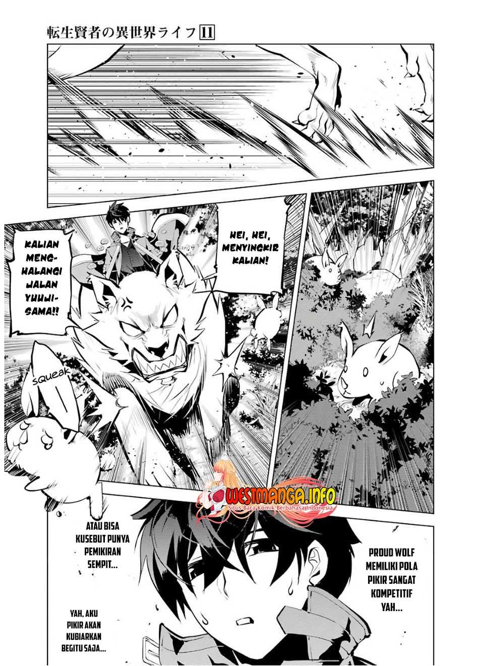 Tensei Kenja no Isekai Life – Daini no Shokugyou o Ete, Sekai Saikyou ni Narimashita Chapter 33 Gambar 32