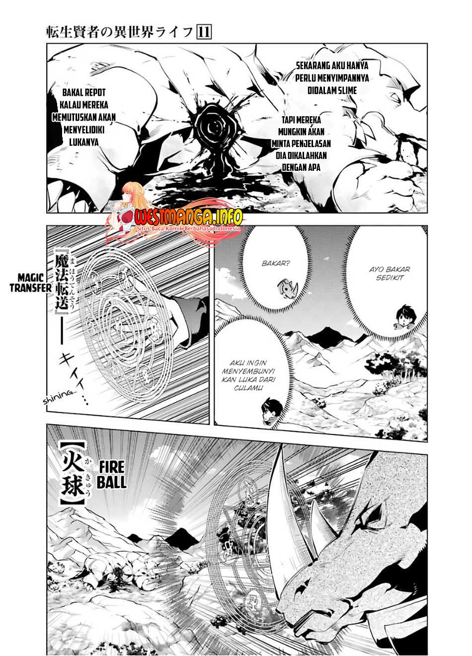 Tensei Kenja no Isekai Life – Daini no Shokugyou o Ete, Sekai Saikyou ni Narimashita Chapter 33 Gambar 44