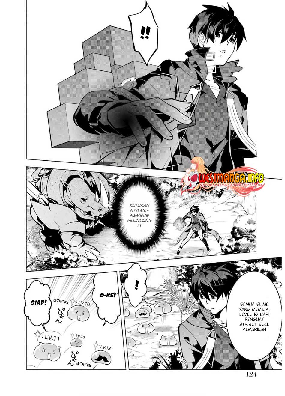 Tensei Kenja no Isekai Life – Daini no Shokugyou o Ete, Sekai Saikyou ni Narimashita Chapter 33 Gambar 5