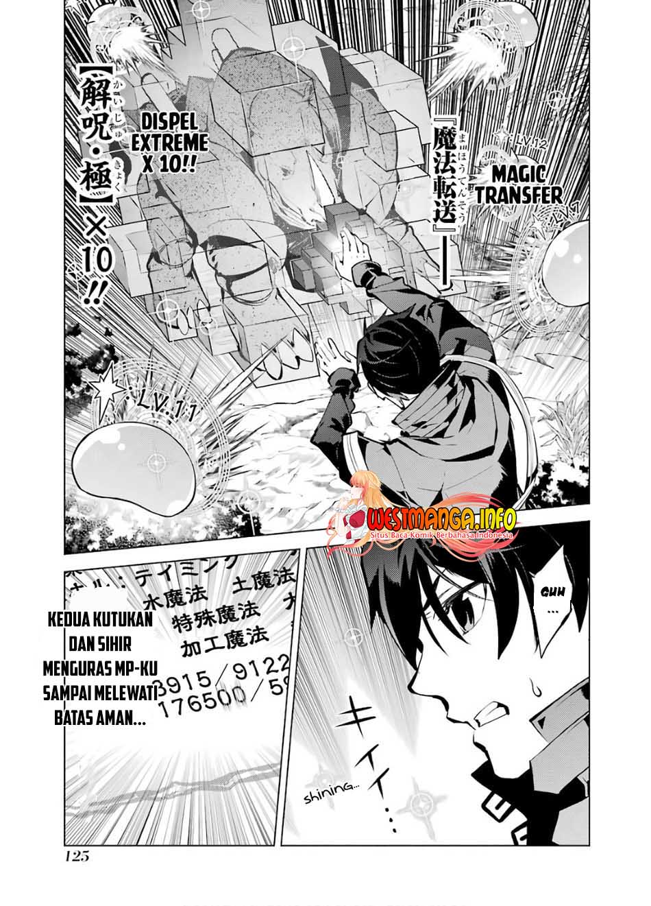 Tensei Kenja no Isekai Life – Daini no Shokugyou o Ete, Sekai Saikyou ni Narimashita Chapter 33 Gambar 6