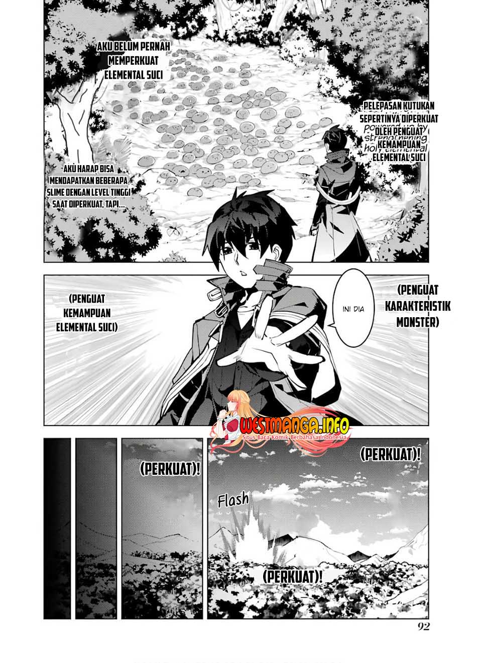 Tensei Kenja no Isekai Life – Daini no Shokugyou o Ete, Sekai Saikyou ni Narimashita Chapter 32 Gambar 32