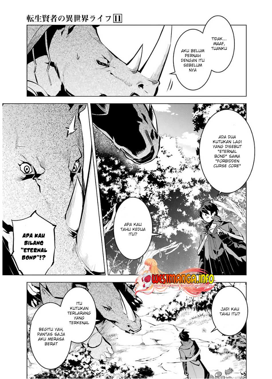 Tensei Kenja no Isekai Life – Daini no Shokugyou o Ete, Sekai Saikyou ni Narimashita Chapter 32 Gambar 41