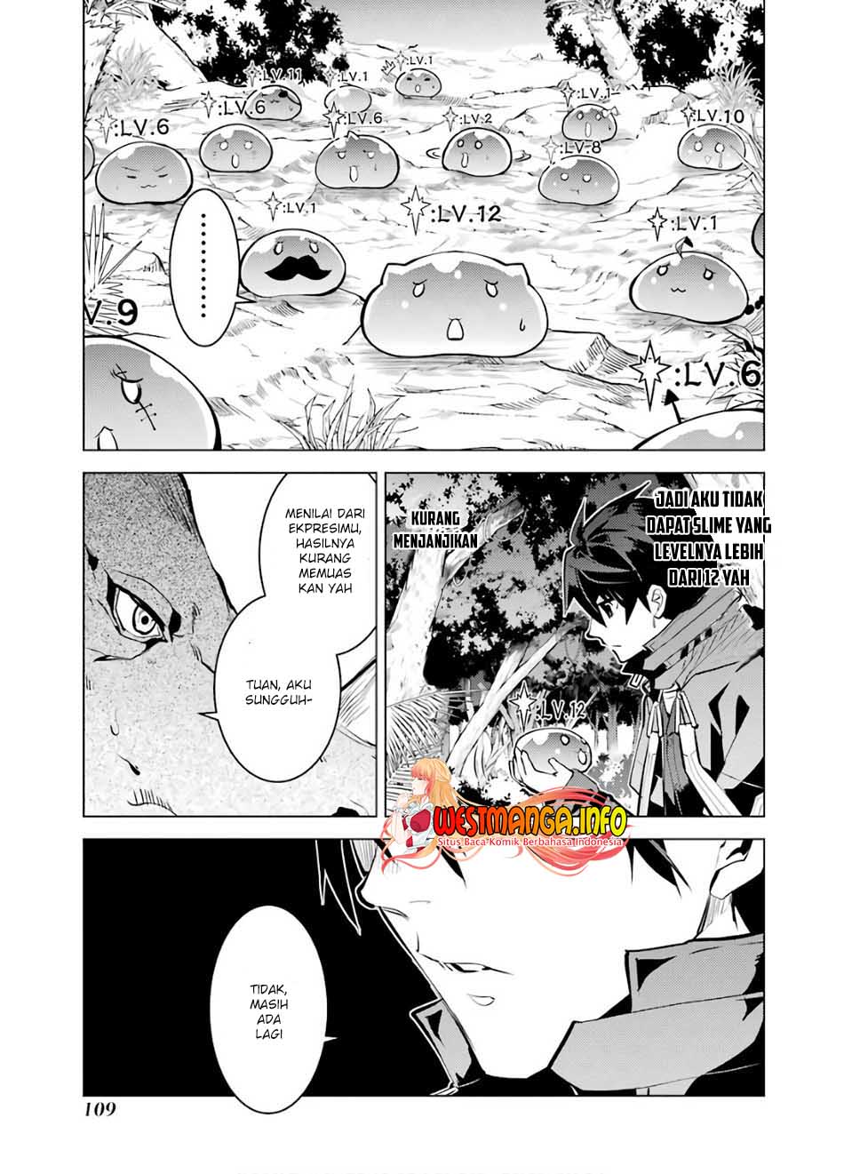 Tensei Kenja no Isekai Life – Daini no Shokugyou o Ete, Sekai Saikyou ni Narimashita Chapter 32 Gambar 49