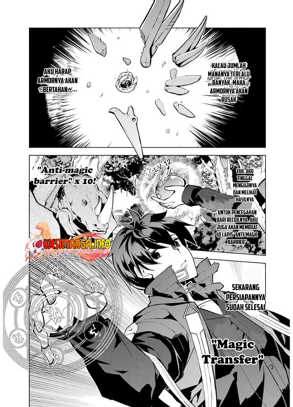 Tensei Kenja no Isekai Life – Daini no Shokugyou o Ete, Sekai Saikyou ni Narimashita Chapter 32 Gambar 51