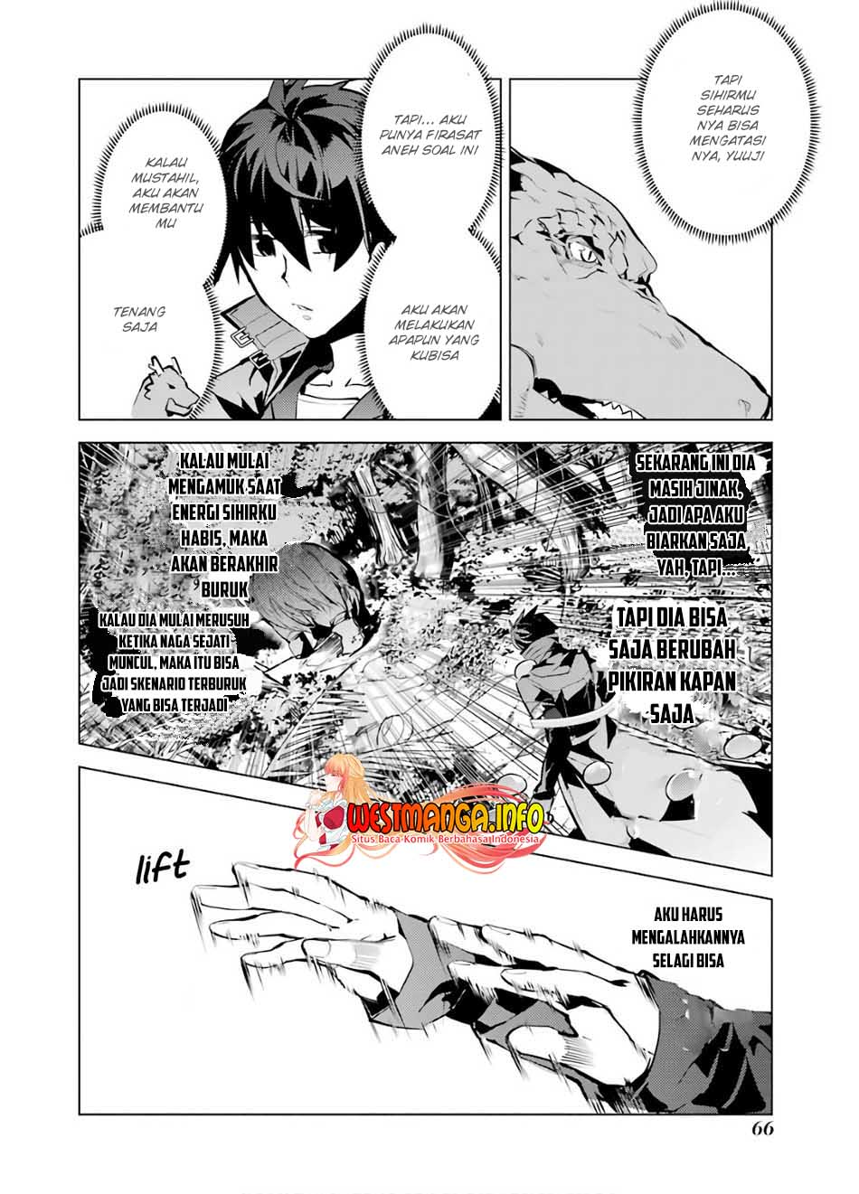 Tensei Kenja no Isekai Life – Daini no Shokugyou o Ete, Sekai Saikyou ni Narimashita Chapter 32 Gambar 7