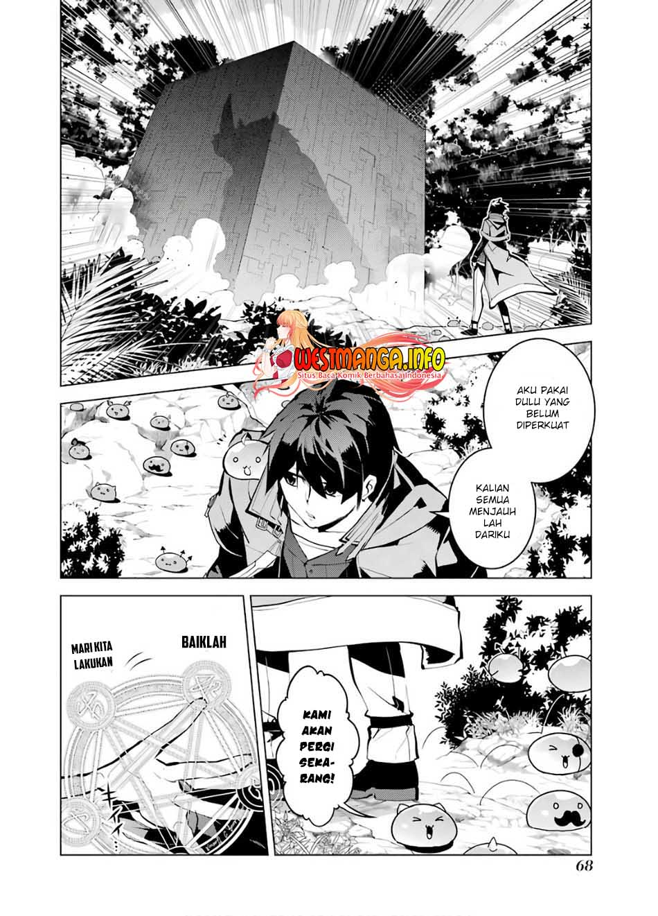 Tensei Kenja no Isekai Life – Daini no Shokugyou o Ete, Sekai Saikyou ni Narimashita Chapter 32 Gambar 9