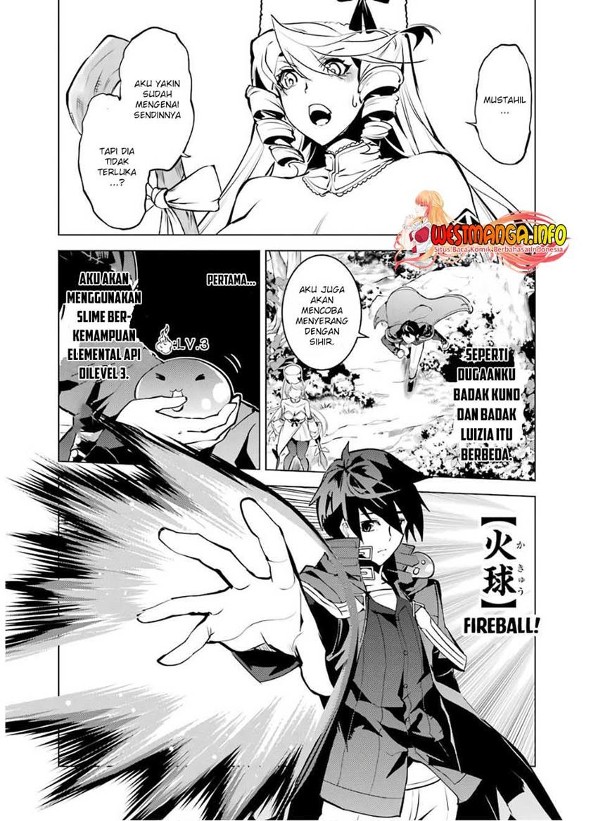 Tensei Kenja no Isekai Life – Daini no Shokugyou o Ete, Sekai Saikyou ni Narimashita Chapter 31 Gambar 34