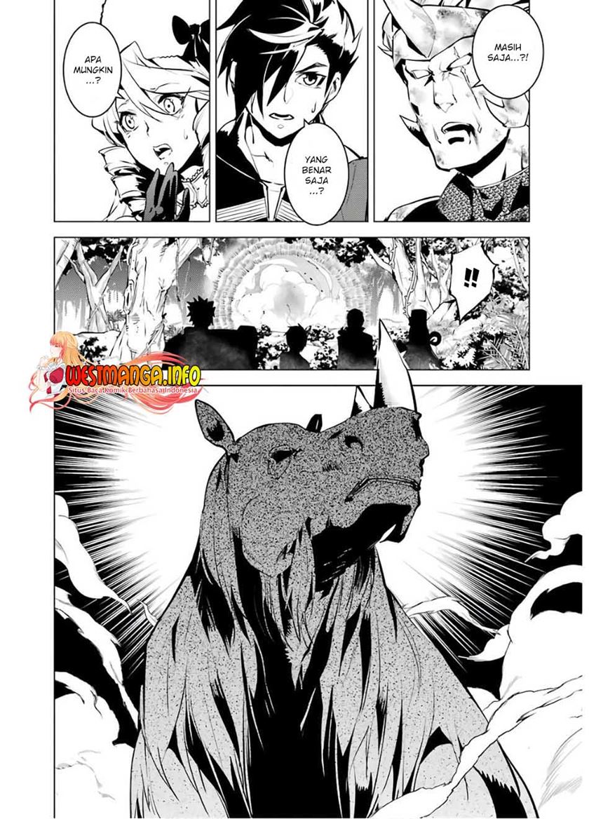 Tensei Kenja no Isekai Life – Daini no Shokugyou o Ete, Sekai Saikyou ni Narimashita Chapter 31 Gambar 53