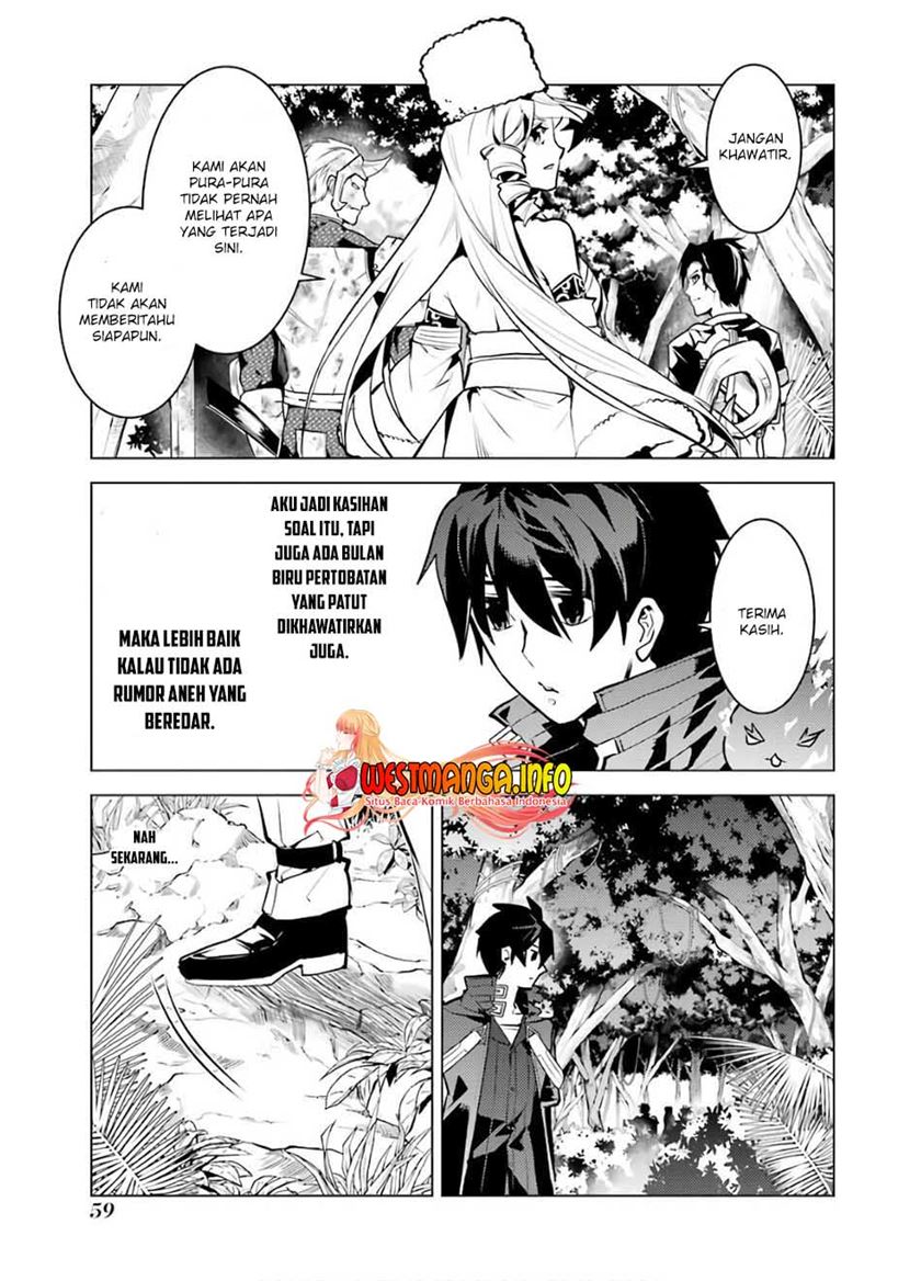 Tensei Kenja no Isekai Life – Daini no Shokugyou o Ete, Sekai Saikyou ni Narimashita Chapter 31 Gambar 62