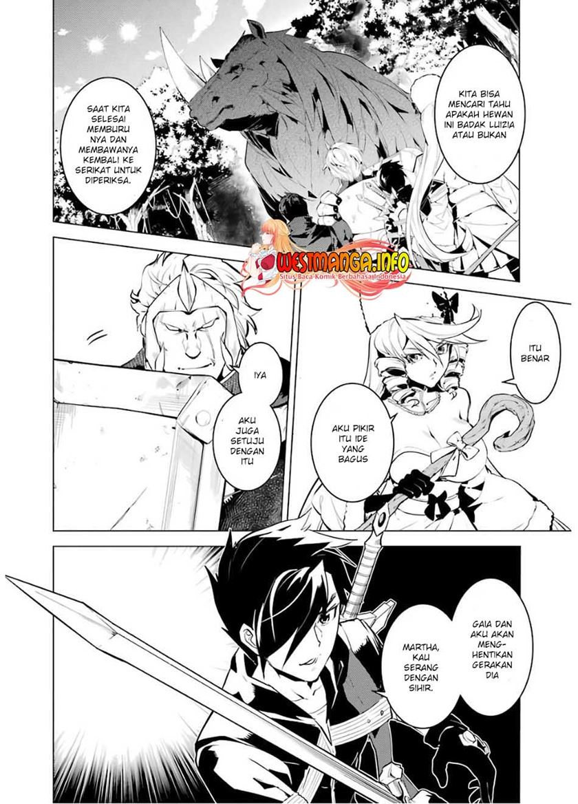 Tensei Kenja no Isekai Life – Daini no Shokugyou o Ete, Sekai Saikyou ni Narimashita Chapter 31 Gambar 7