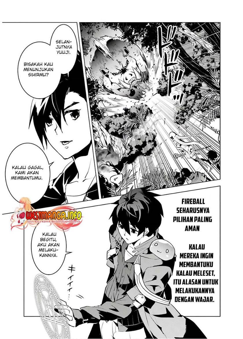 Tensei Kenja no Isekai Life – Daini no Shokugyou o Ete, Sekai Saikyou ni Narimashita Chapter 30 Gambar 26