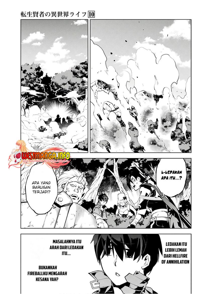 Tensei Kenja no Isekai Life – Daini no Shokugyou o Ete, Sekai Saikyou ni Narimashita Chapter 30 Gambar 33