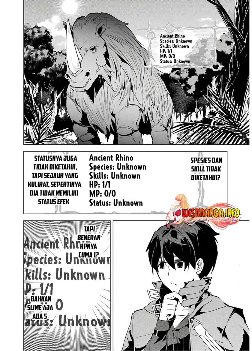 Tensei Kenja no Isekai Life – Daini no Shokugyou o Ete, Sekai Saikyou ni Narimashita Chapter 30 Gambar 53