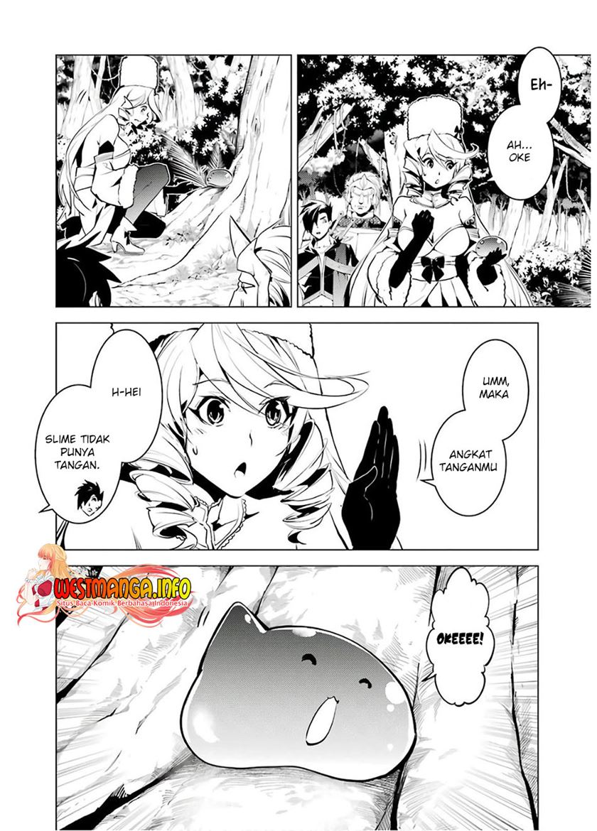 Tensei Kenja no Isekai Life – Daini no Shokugyou o Ete, Sekai Saikyou ni Narimashita Chapter 30 Gambar 57