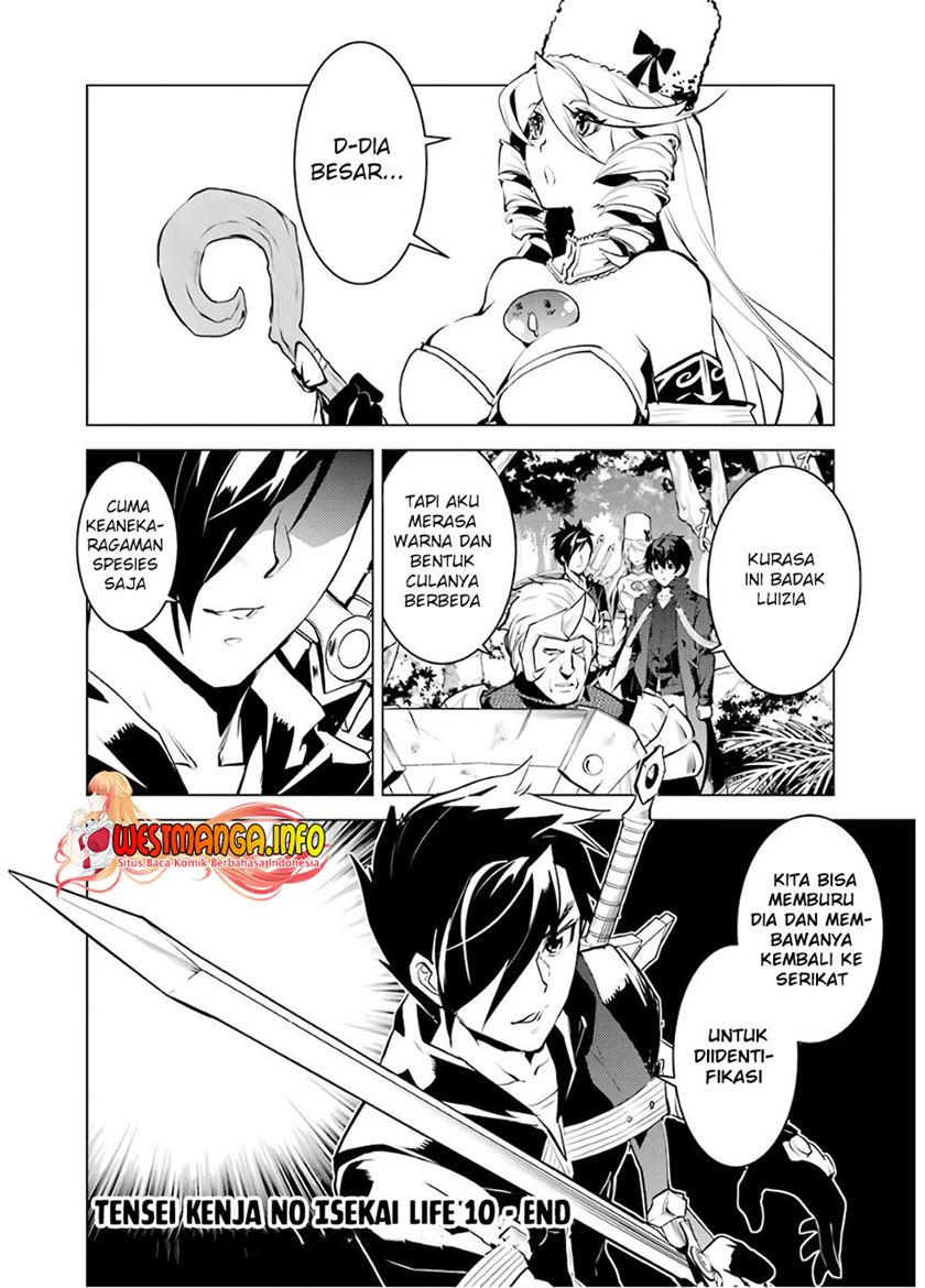 Tensei Kenja no Isekai Life – Daini no Shokugyou o Ete, Sekai Saikyou ni Narimashita Chapter 30 Gambar 60