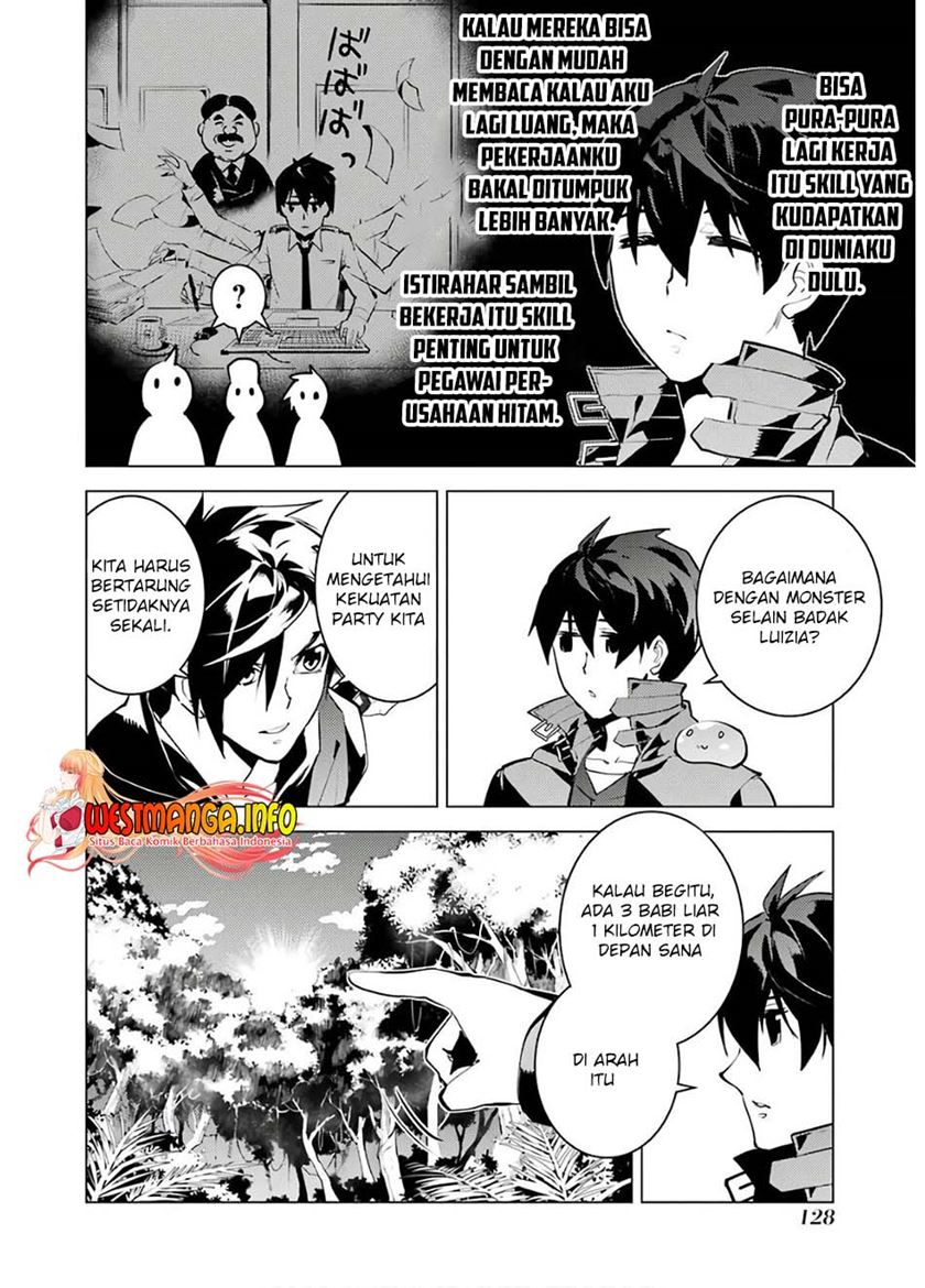 Tensei Kenja no Isekai Life – Daini no Shokugyou o Ete, Sekai Saikyou ni Narimashita Chapter 30 Gambar 9