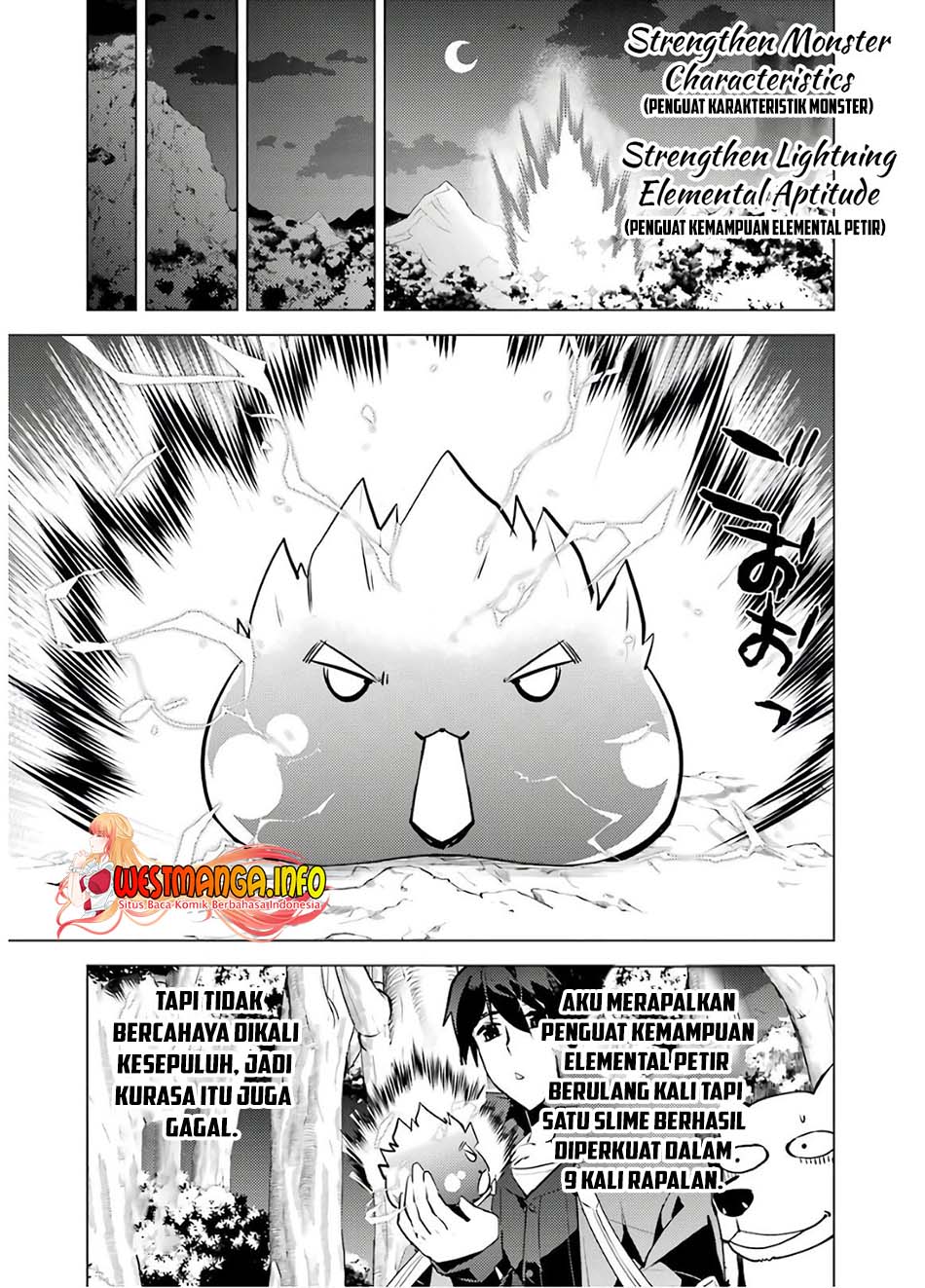 Tensei Kenja no Isekai Life – Daini no Shokugyou o Ete, Sekai Saikyou ni Narimashita Chapter 29 Gambar 19