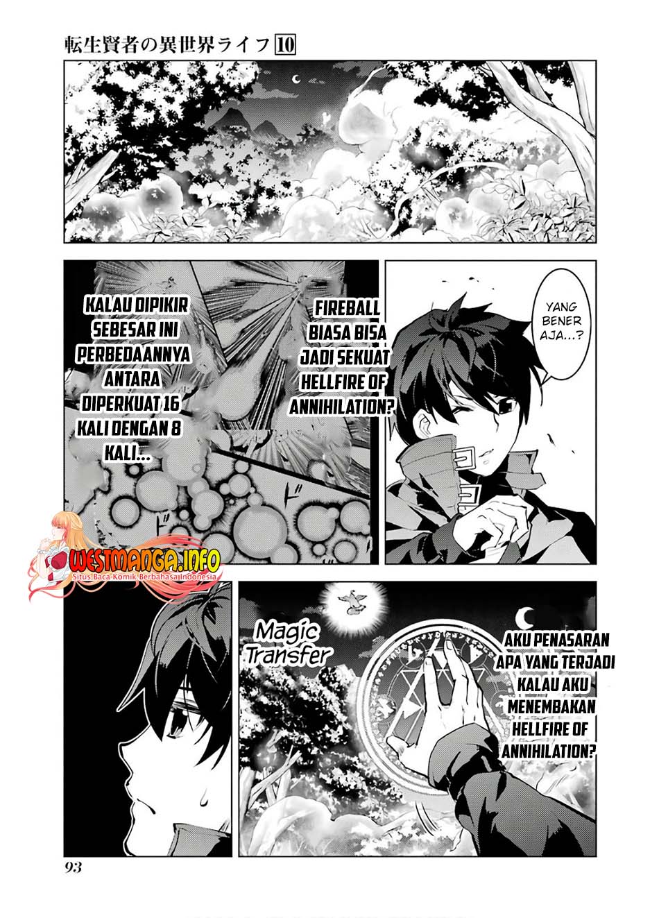 Tensei Kenja no Isekai Life – Daini no Shokugyou o Ete, Sekai Saikyou ni Narimashita Chapter 29 Gambar 34