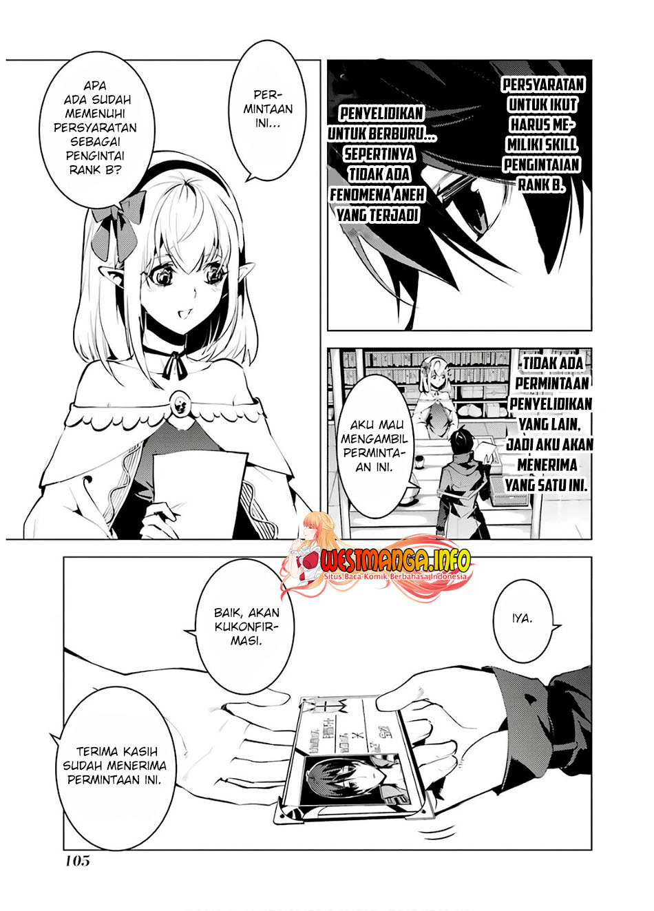 Tensei Kenja no Isekai Life – Daini no Shokugyou o Ete, Sekai Saikyou ni Narimashita Chapter 29 Gambar 46