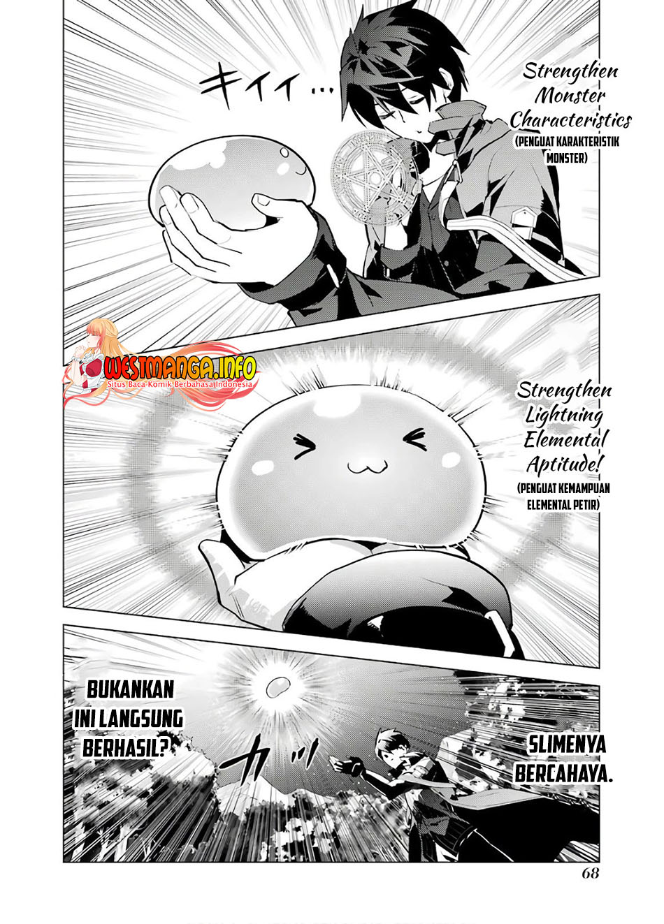 Tensei Kenja no Isekai Life – Daini no Shokugyou o Ete, Sekai Saikyou ni Narimashita Chapter 29 Gambar 8