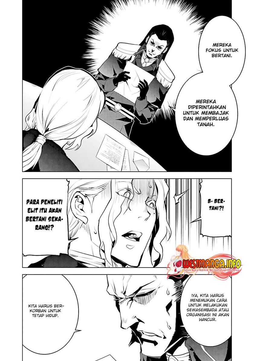 Tensei Kenja no Isekai Life – Daini no Shokugyou o Ete, Sekai Saikyou ni Narimashita Chapter 28 Gambar 39