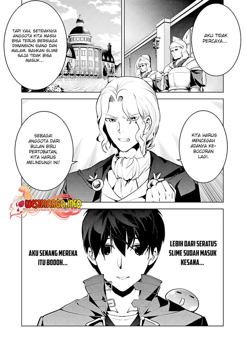 Tensei Kenja no Isekai Life – Daini no Shokugyou o Ete, Sekai Saikyou ni Narimashita Chapter 28 Gambar 41