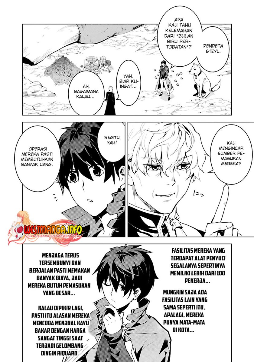 Tensei Kenja no Isekai Life – Daini no Shokugyou o Ete, Sekai Saikyou ni Narimashita Chapter 28 Gambar 6