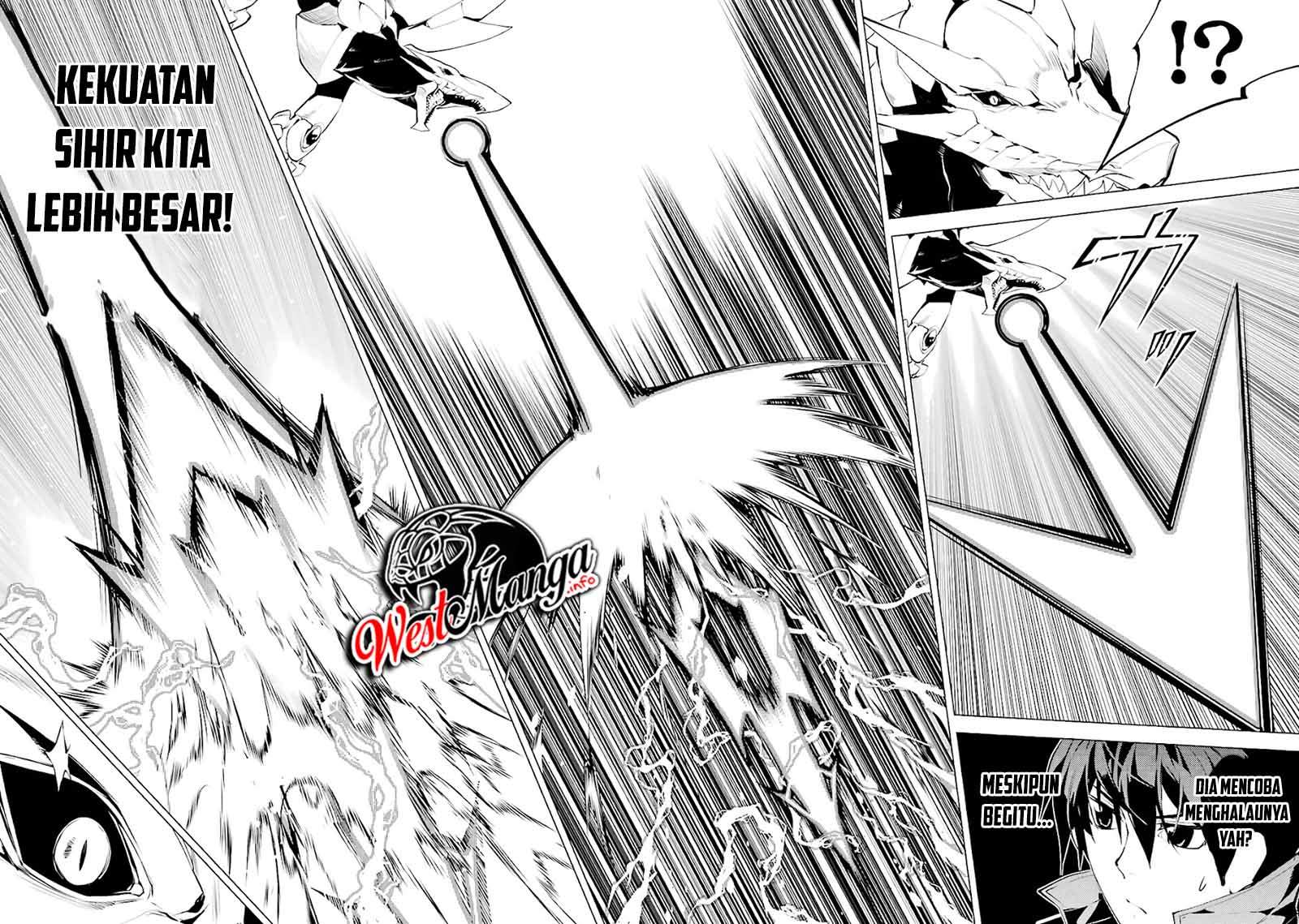 Tensei Kenja no Isekai Life – Daini no Shokugyou o Ete, Sekai Saikyou ni Narimashita Chapter 27 Gambar 8