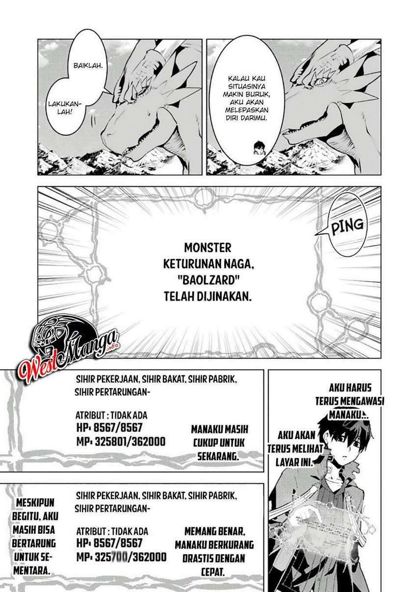 Tensei Kenja no Isekai Life – Daini no Shokugyou o Ete, Sekai Saikyou ni Narimashita Chapter 26 Gambar 43