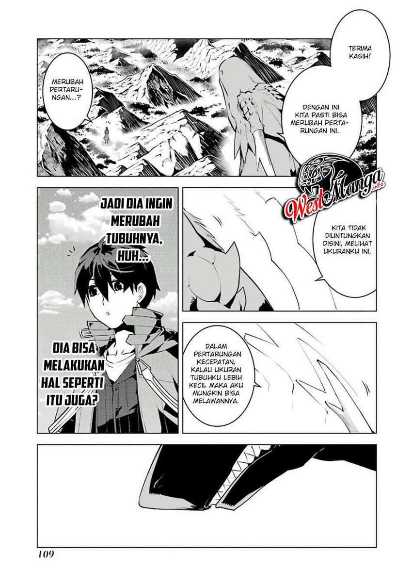 Tensei Kenja no Isekai Life – Daini no Shokugyou o Ete, Sekai Saikyou ni Narimashita Chapter 26 Gambar 45