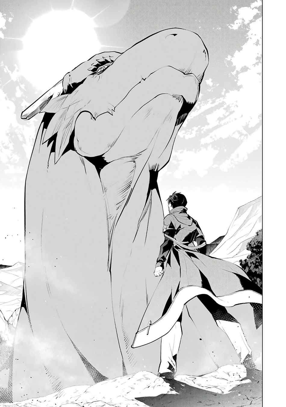 Tensei Kenja no Isekai Life – Daini no Shokugyou o Ete, Sekai Saikyou ni Narimashita Chapter 25 Gambar 17