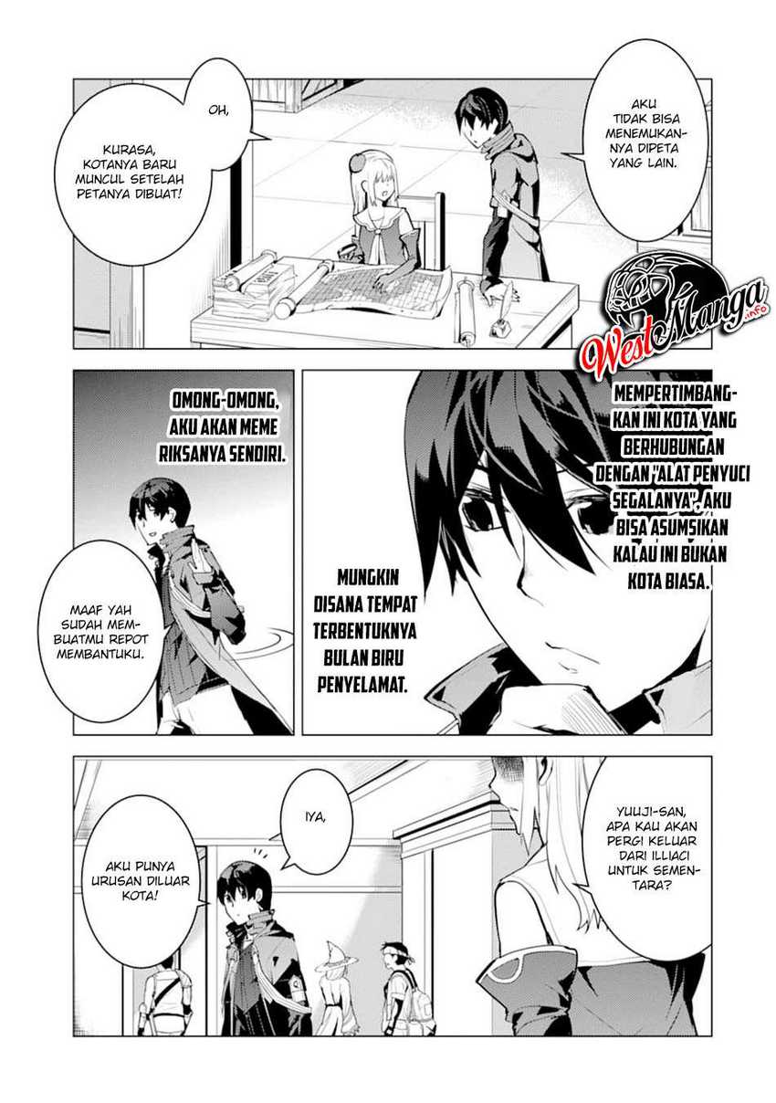 Tensei Kenja no Isekai Life – Daini no Shokugyou o Ete, Sekai Saikyou ni Narimashita Chapter 23.1 Gambar 13