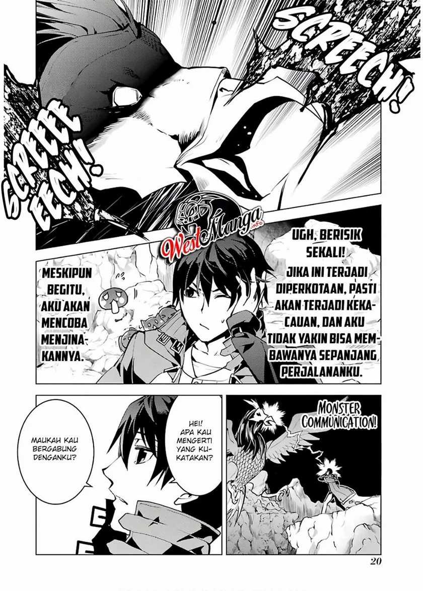 Tensei Kenja no Isekai Life – Daini no Shokugyou o Ete, Sekai Saikyou ni Narimashita Chapter 22.1 Gambar 19