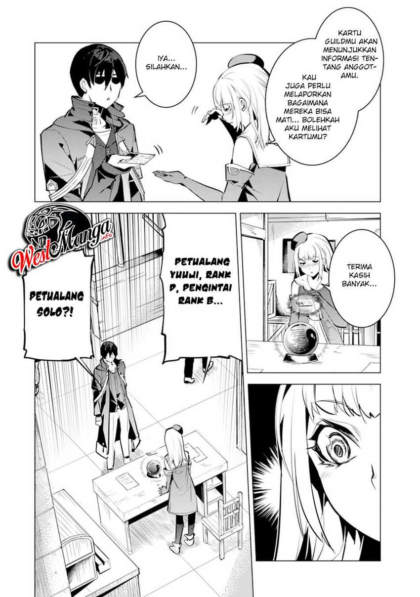 Tensei Kenja no Isekai Life – Daini no Shokugyou o Ete, Sekai Saikyou ni Narimashita Chapter 21.2 Gambar 13