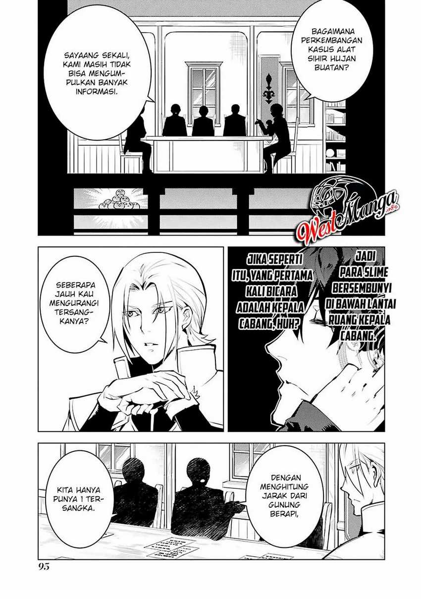 Tensei Kenja no Isekai Life – Daini no Shokugyou o Ete, Sekai Saikyou ni Narimashita Chapter 20.2 Gambar 16