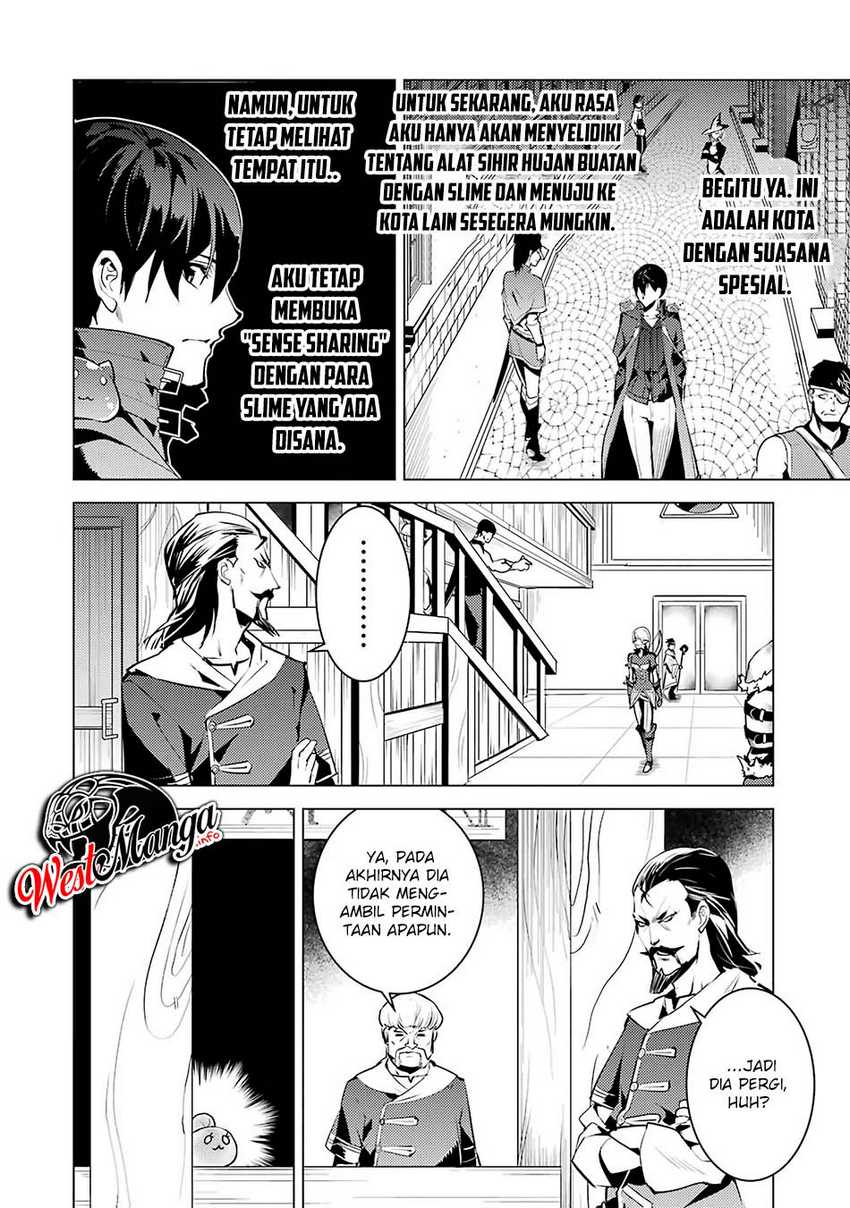 Tensei Kenja no Isekai Life – Daini no Shokugyou o Ete, Sekai Saikyou ni Narimashita Chapter 20.2 Gambar 38