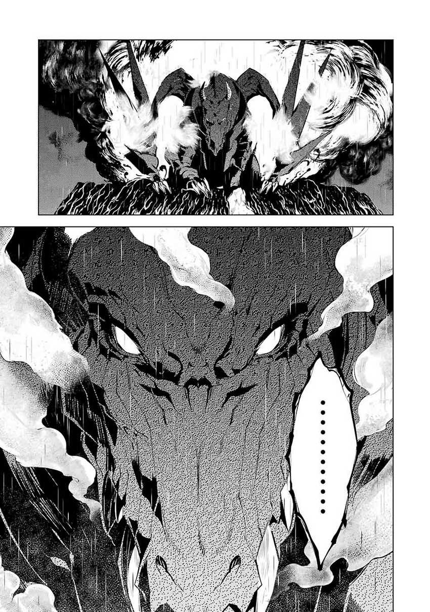 Tensei Kenja no Isekai Life – Daini no Shokugyou o Ete, Sekai Saikyou ni Narimashita Chapter 18.5 Gambar 16