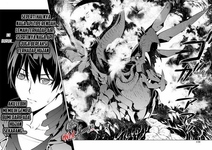 Tensei Kenja no Isekai Life – Daini no Shokugyou o Ete, Sekai Saikyou ni Narimashita Chapter 18.5 Gambar 17