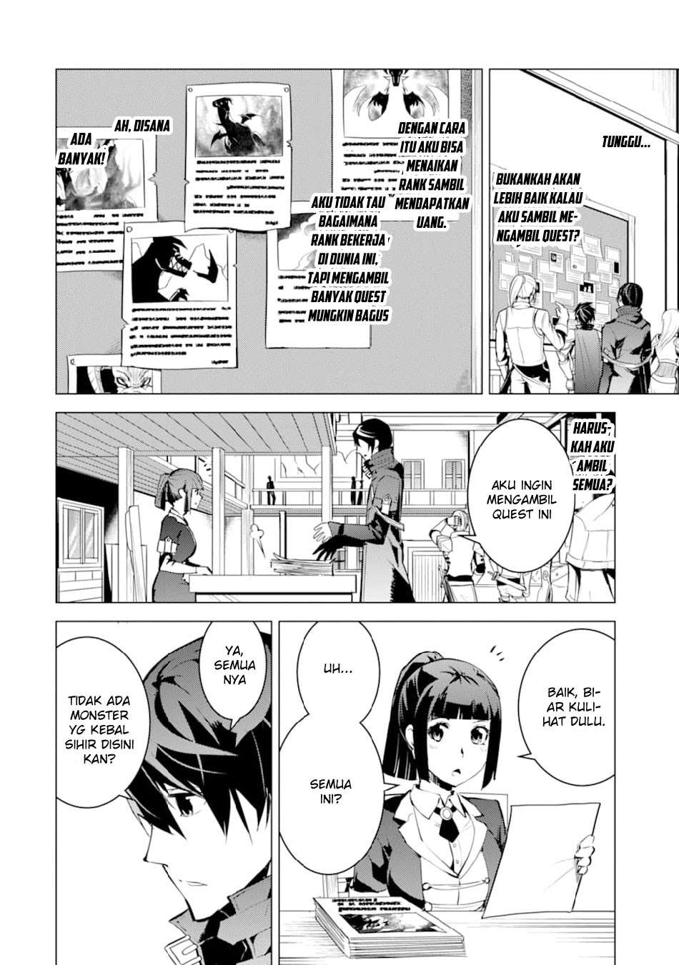 Tensei Kenja no Isekai Life – Daini no Shokugyou o Ete, Sekai Saikyou ni Narimashita Chapter 16 Gambar 25