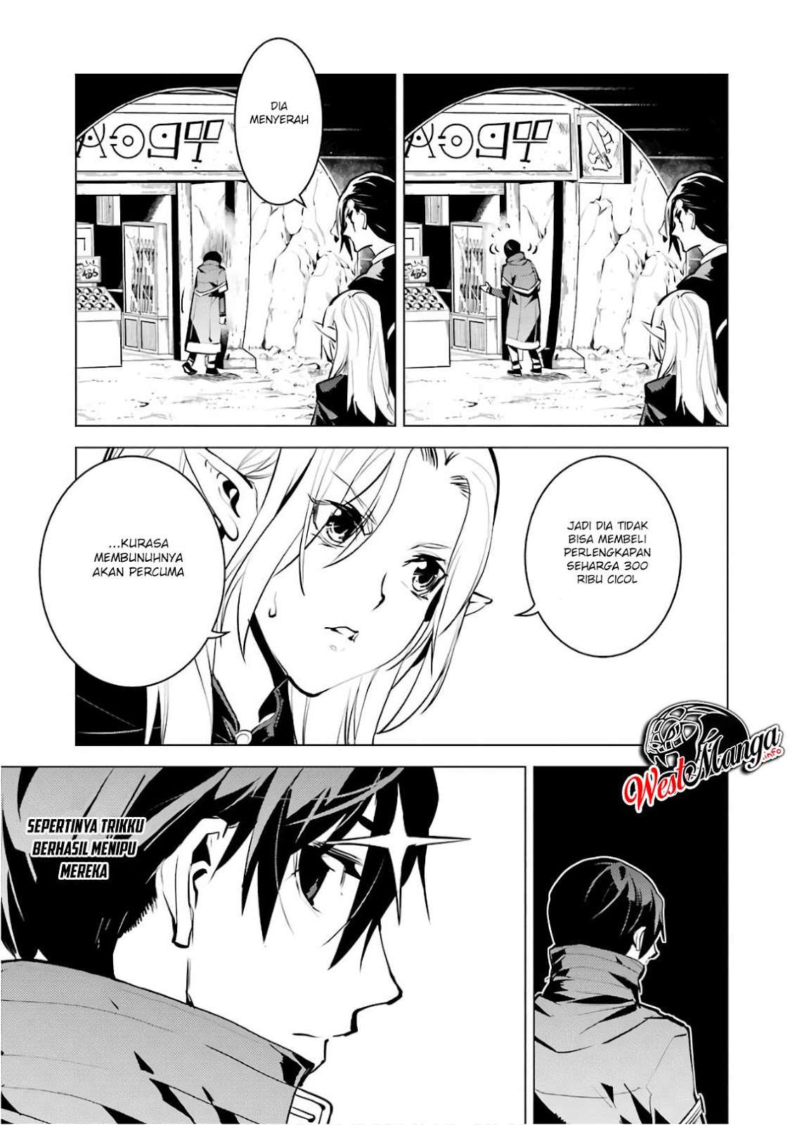 Baca Manga Tensei Kenja no Isekai Life – Daini no Shokugyou o Ete, Sekai Saikyou ni Narimashita Chapter 15.2 Gambar 2