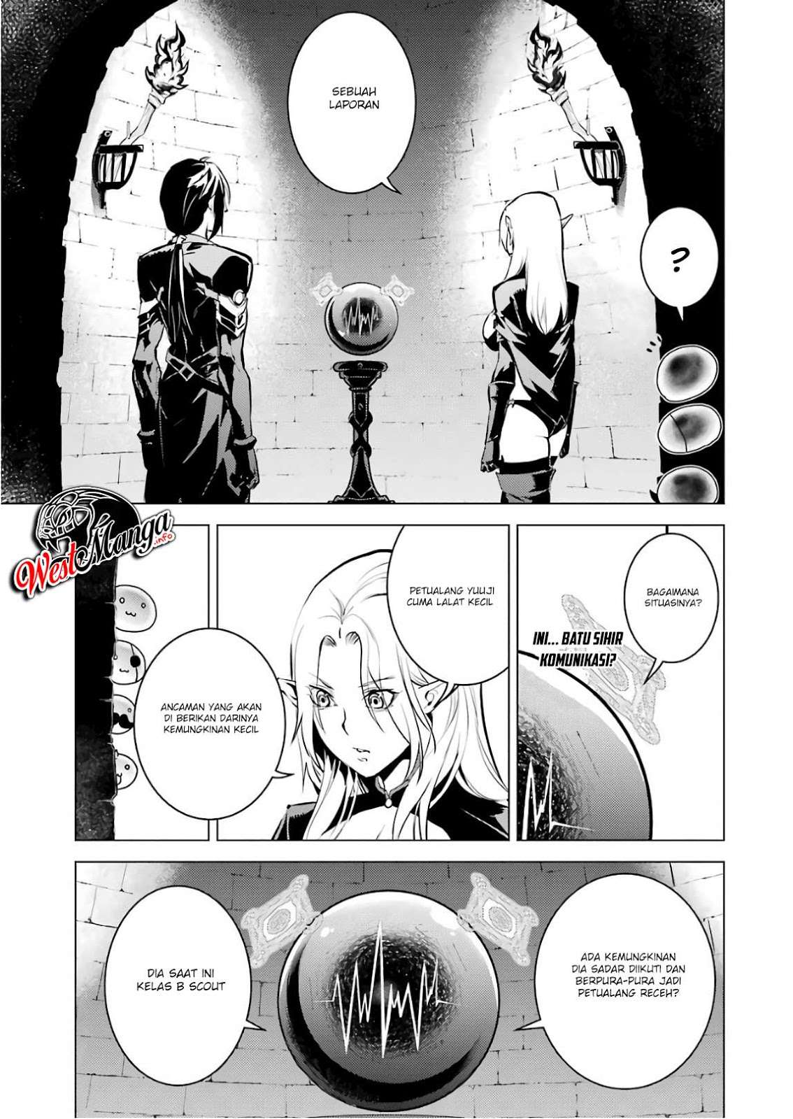 Tensei Kenja no Isekai Life – Daini no Shokugyou o Ete, Sekai Saikyou ni Narimashita Chapter 15.2 Gambar 25